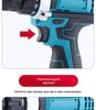 12V Dual-Speed Rechargeable Lithium Hand Drill Set - Portable & Multifunctional for DIY