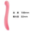 Weicher Manbou Flat Pastellrosa Spielzeug Herzstab Weich Sicher für Vaginal Slim Dildo, Material, Selbstentwicklung, Anfänger, Training, Nicht-Elektrisch,