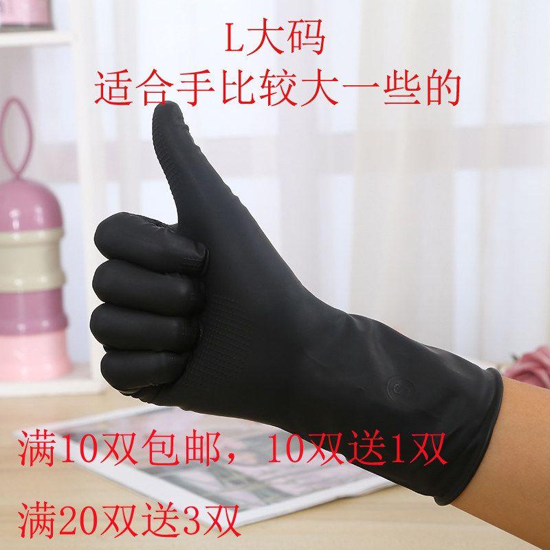 Hair Cutting and Hairdressing Disposable Neck Paper Hair Salon Perm Haircut Neck Guard Paper Large Size Anti-Broken Hair Neck Paper Professional