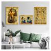 Picture for Living Room Religious Painting Canvas Art Poster and Prints Home Decoration No Frame Retro Egyptian Landscape Wall