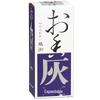 Tooth Ash Incense Burner: Ash Powder for Incense Seals, Charcoal, Kodo Tools & Accessories