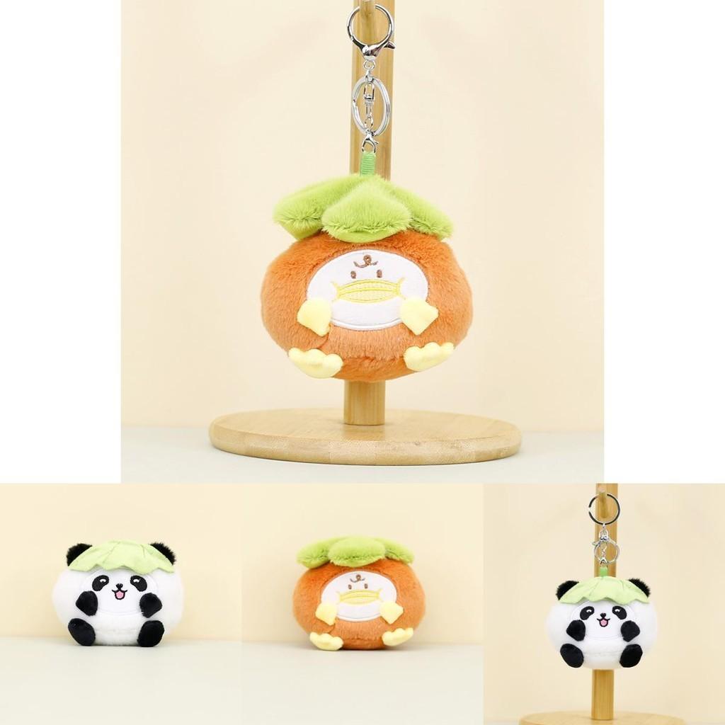 Adorable Plush Panda Keychain With Leafy Details Cuddly And Cute Toy For Bags