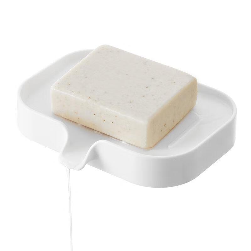 Xuanyong Wall-Mounted Self-Draining Soap Dish