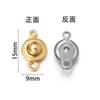 2pcs Stainless Steel Snap Clasps Buttons Jewelry Connector Fastener For DIY Necklace Bracelet Craft Jewelry Making Accessories