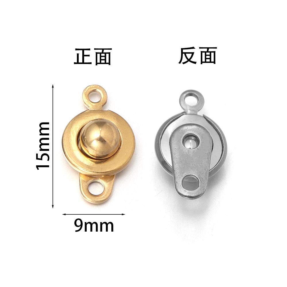 2pcs Stainless Steel Snap Clasps Buttons Jewelry Connector Fastener For DIY Necklace Bracelet Craft Jewelry Making Accessories