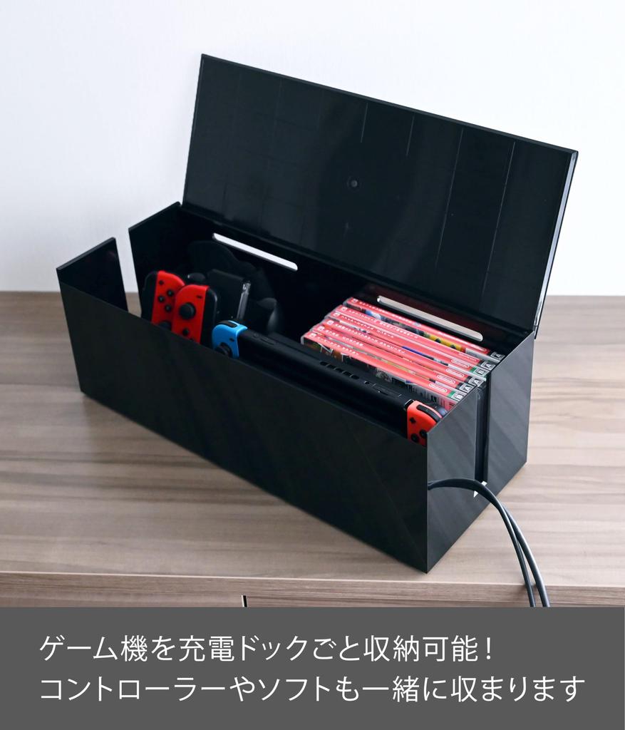 Yamazaki Smart Behind-the-TV Cable Box, Black, Approx. W40 x D15.5 x H14.5cm, Smart Cable Storage, Easy Opening and Closing, 4988
