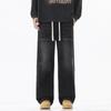 Washed Jeans Men's Casual Trendy Loose Versatile Lazy Retro Trousers