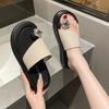Cool slippers women's summer wear 2025 new thick-soled beach sandals pinch feet women's pregnant women's small fragrant wind one-word drag