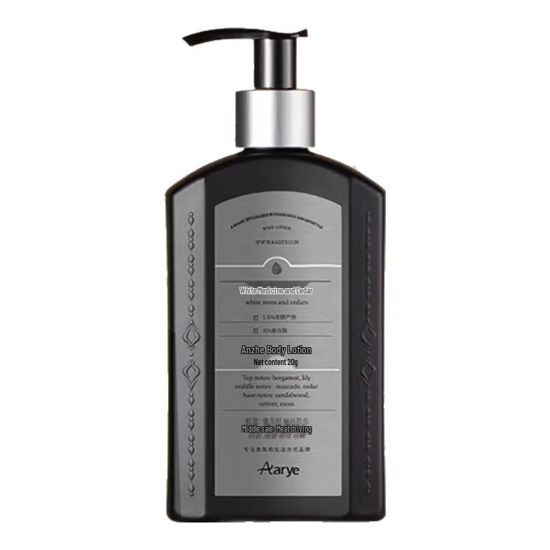 AARYE Scented Body Lotions & Creams