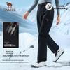 CAMEL Unisex Winter Snowboard Pants