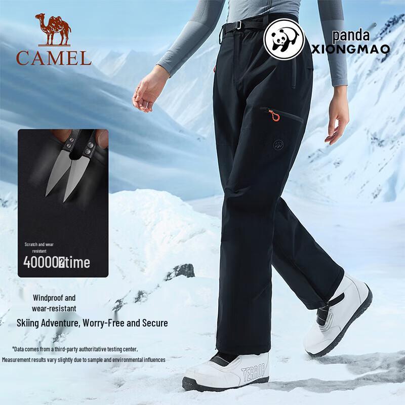 CAMEL Unisex Winter Snowboard Pants