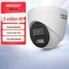 Hikvision 8MP 4K POE Dome Starlight IP-Kamera (CN-Version)