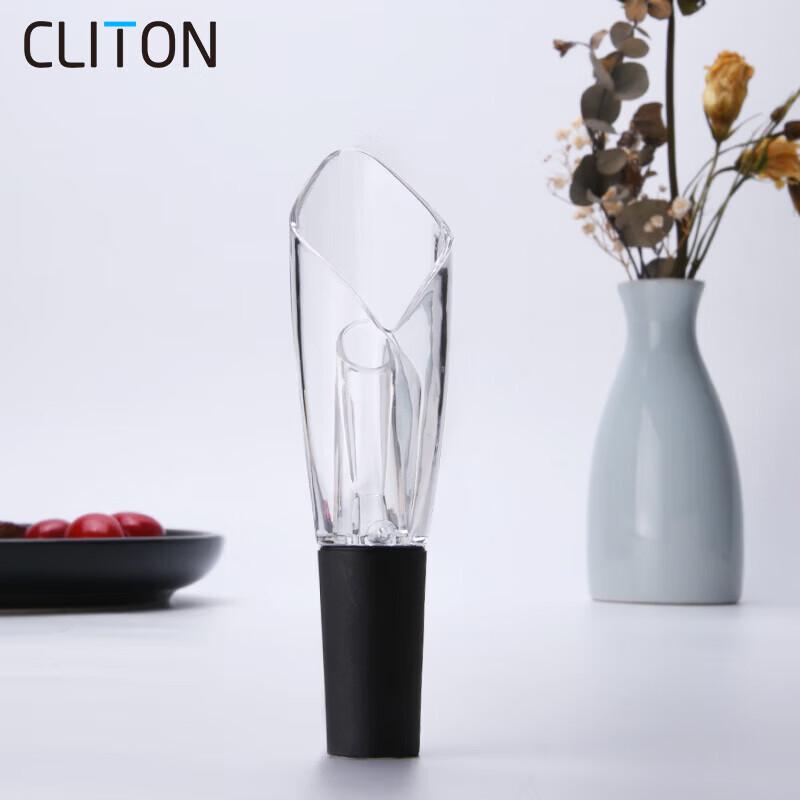 CLITON Tulip Design Fast Pour Wine Decanter