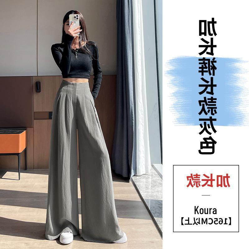 New Spring Women's High Waist Linen Wide-Leg Pants - Floor-Length Casual Yamamoto Style