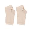 2 In 1 Arch Support Sleeves Plantar Fasciitis Heel Spurs Foot Care Flat Feet Relieve Fatigue Sleeve Socks Orthotic Insoles Pads
