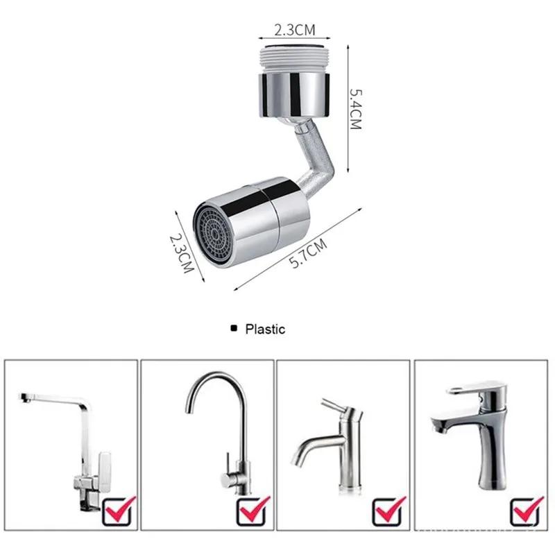 720° Rotation Faucet Extender Universal Splash-proof Saving Faucet Sprayer Head Bathroom Kitchen Extender Adapter