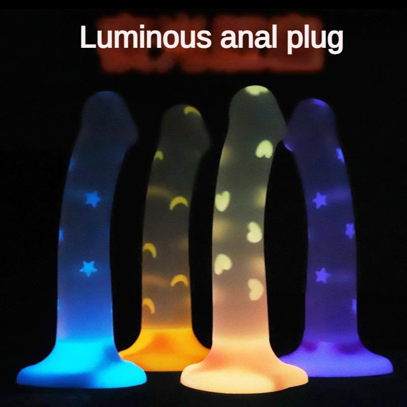 Women Sex Toy Cute Small Jelly Dildos for Beginner Strap Penis Couples/lesbian Anal Plug