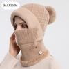 Hat and Scarf Integrated Women's Autumn and Winter Warm Knitted Hat Cycling Fleece Pullover Hat Windproof Ear Protection Wool Hat