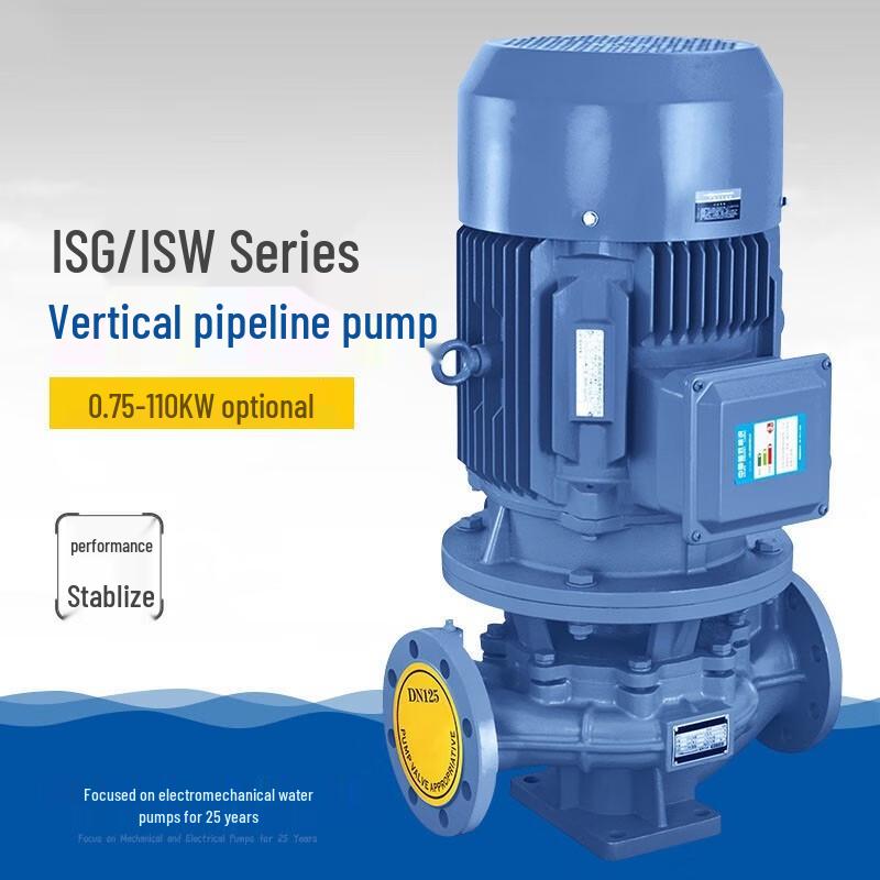 Magic Shark IRG Industrial Vertical Centrifugal Pipeline Pump