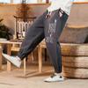 2025 Streetwear Men Harem Pants Printed Casual Trousers Male Spring Summer Fashion Jogging Sweatpants Elastic Waist Black Grey Pants
