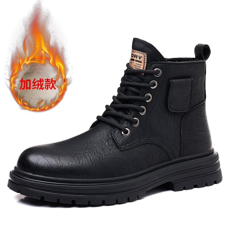 Winter cotton boots Martin boots men's retro style high-top cotton shoes men's velvet leather shoes warm snow boots
