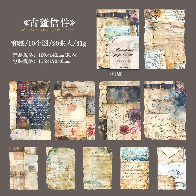20 Sheets Vintage Handwriting Paper Planner Decorative Diary Scrapbooking Background Material Paper