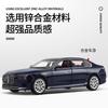 1:24 BMW 7 Series i7 G70 M6 GT3 M4 DTM CSL M4 V8 Alloy Luxy Car Model Diecast Metal Toy Limousine Pure Electric Vehicles Car Toy