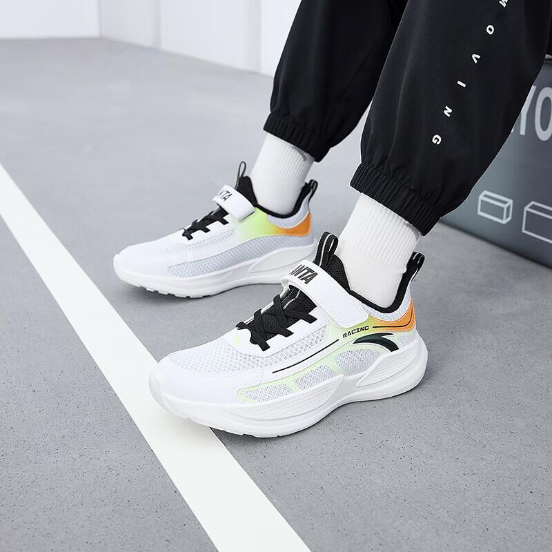 Anta Comfortable Durable Low-Top Kids Running Shoes Kids Sneakers White A312415510H-1
