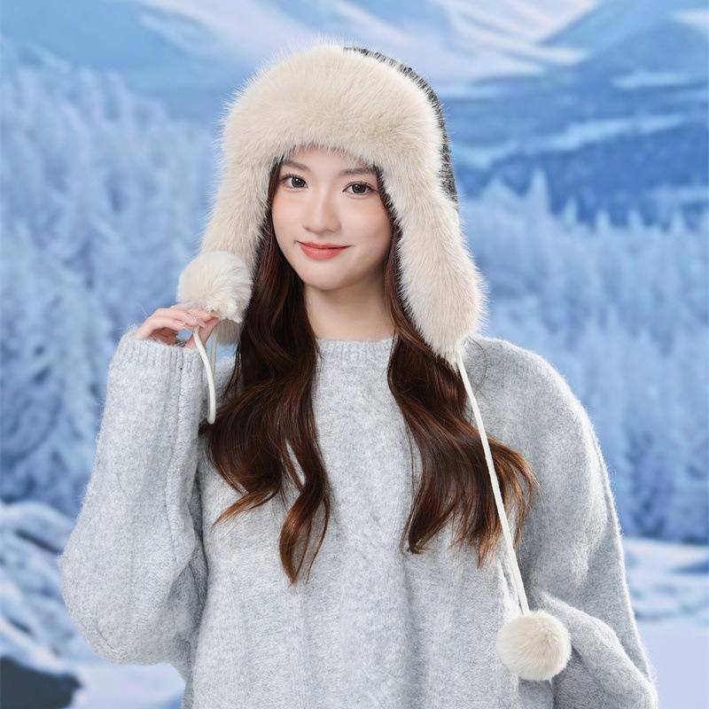 Thickened Warm Ear Cap Ladies Winter Hairy Warm Cotton Hat Outdoor Cycling Skiing Thunder Feng Hat