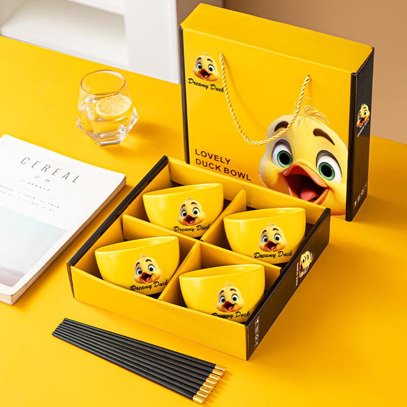 Little Yellow Duck Ceramic Tableware Gift Set
