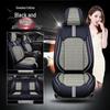Great Wall ORA Cat Seat Cushions - Ballet, Punk, iQ Models for All Seasons