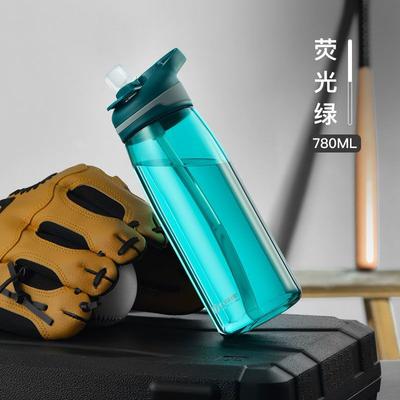 Vanow 780ml Tragbare Sport-Wasserflasche