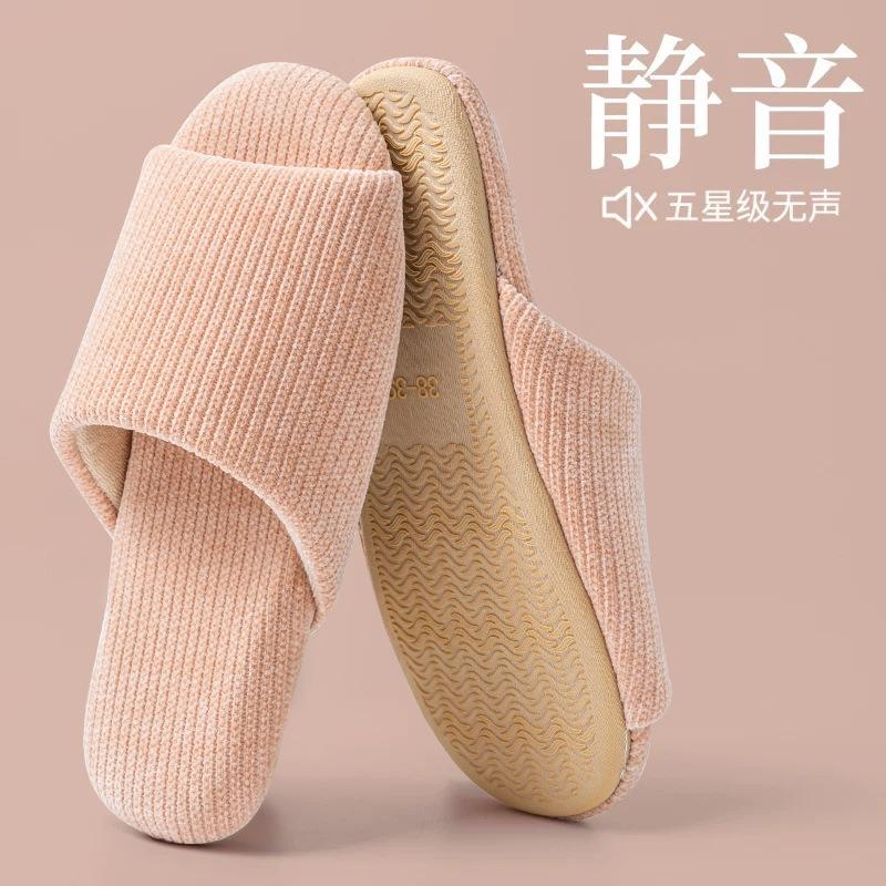 Japanischer Stil Offene Zehenpartie Rutschfest Weiche Sohle Innenbereich Unisex Baumwolle Hausschuhe