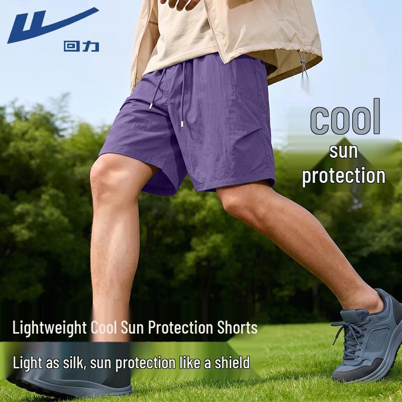 Warrior Men s UPF50+ Summer Breathable Sport Shorts 3XL