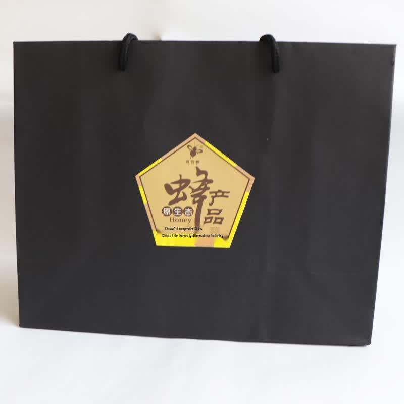 Yu Bai Feng Premium Bee Products Gift Box