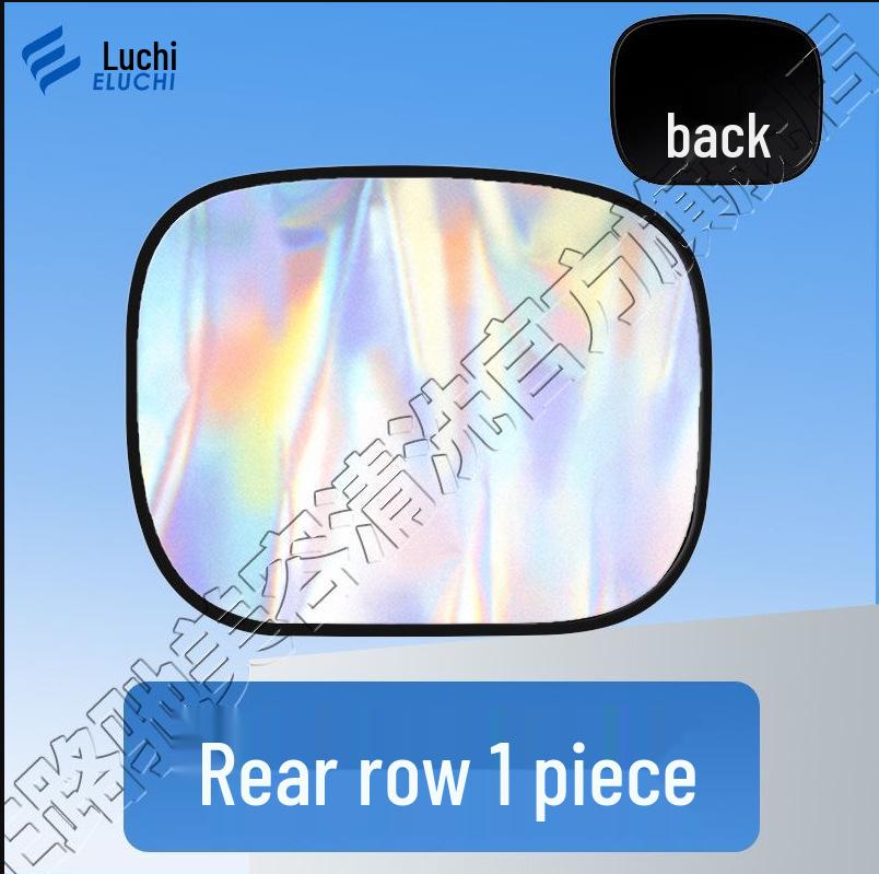 Laser Titanium Silver Car Sunshade - Universal Front Sun Protection & Heat Insulation