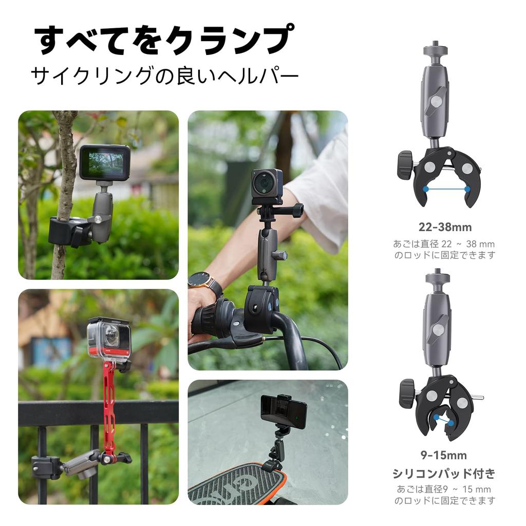 TELESIN GoPro Kompatybilny zacisk mocujący Aluminiowy stop Obrót Magic Arm Zacisk kraba Zacisk rurowy Super Zacisk Max Hero 13 12 11 10 9 Insta360 DJI Action 5