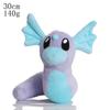 Pokemon Plush Toy: Charmander, Squirtle, Bulbasaur, Snorlax Doll