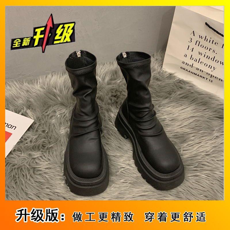Temperament foreign style simple small man thick heel thin boots children wasteland wind short boots women's autumn 2025 new