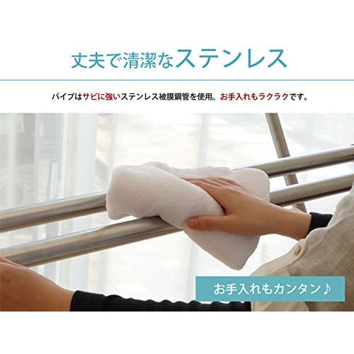 ekans Stainless Steel Telescopic Clothes Drying Pole, 2.1m-3m, Set of 2, Straight, with Hanger Rack (1 Straight Pole, 1 Hanger Rack)