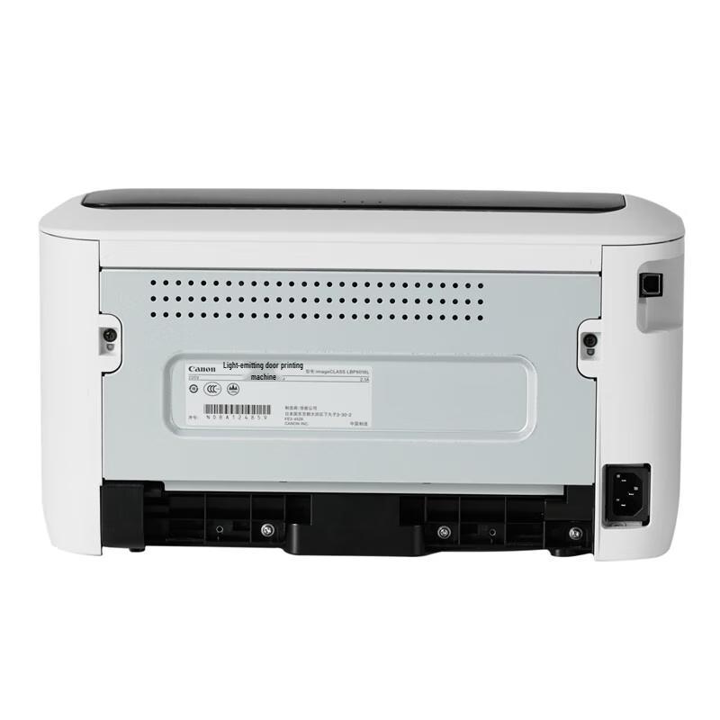 Canon LBP6018L A4 Black & White Laser Printer CN plug (adapter included)