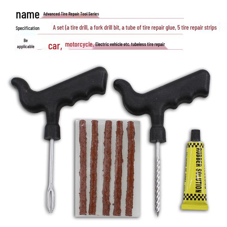 

Электрический вакуумный набор для ремонта шин автомобиля и мотоцикла: Набор резиновых полосок из 8 штук с клеевым пистолетом для быстрой починки проколов