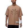 Dongdan 85 Comfortable Round Neck Pullover Short Sleeve Quick Dry T-Shirt Men Tops Brown HV1257200