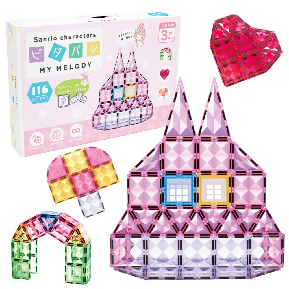 

Magnetic Blocks My Melody Pitapale Sanrio Characters Educational Toy 116 Pieces with Storage Box Japanese Design Magnetic Blocks Ages 3 4 5 6 7 8