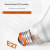 FSL 275W Infrarot-Badezimmerheizung Ersatzlampe