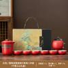 Portable Travel Tea Set Outdoor Kung Fu Tea Set Small Set Kuaike Cup Business Gifts Festive Prints