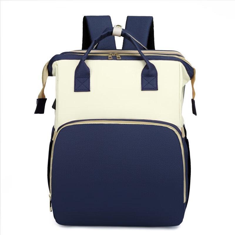 Versatile Outdoor Diaper Backpack with Portable Baby Bed