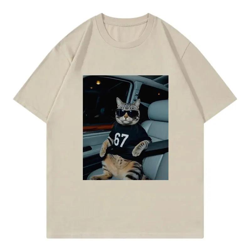 67 Cool Cat Funny Meme Graphic T Shirts Men Women Clothing Fashion Oversized Tshirt Summer Casual Cotton Short Sleeve Tshirts