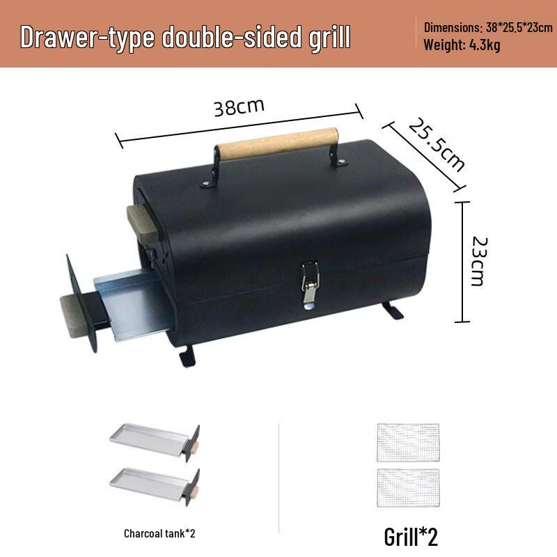 Yining Portable Dual-Use BBQ Grill & Fryer