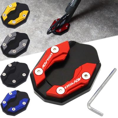 Motorcycle Bike Kickstand Extender Foot Side Stand Extension Pad Support Plate Anti-skid Enlarged Base for PCX150 PCX160
